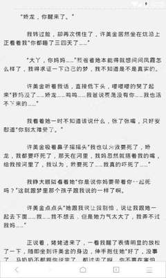 ob欧宝娱乐官方app